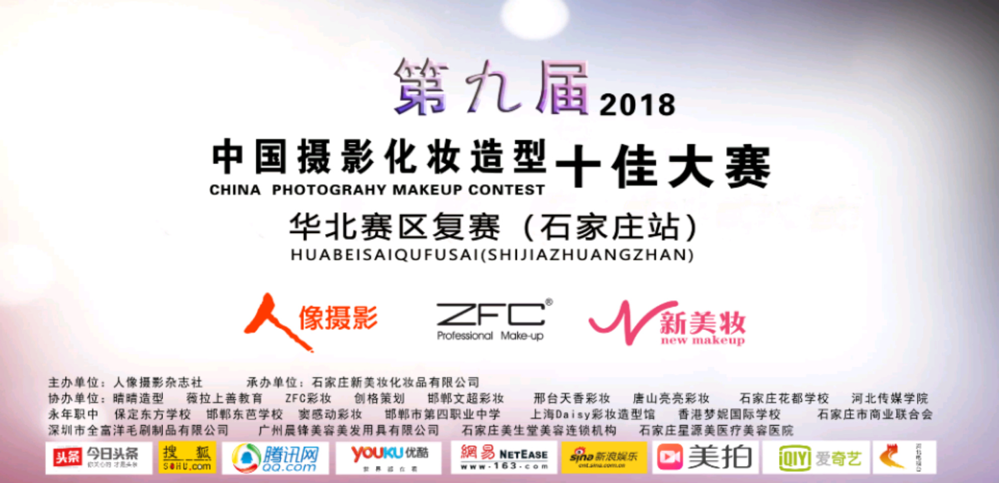 ھŽйӰױʮѴʯׯվԲĻ