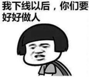 当了12天的比亚迪秦Pro“车主”后,想买它!