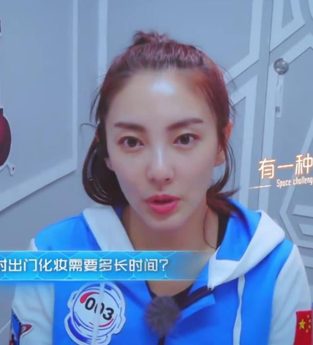 吴宣仪素颜出镜看懵了王宝强,看完张雨绮才知