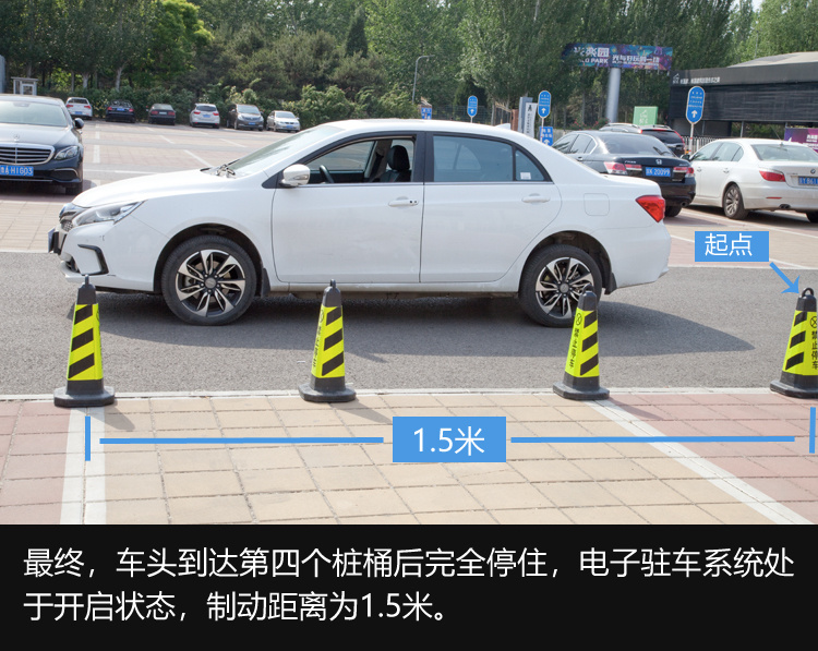 差一点要了老命,邦老师给力测试电动车啥车失灵怎么办