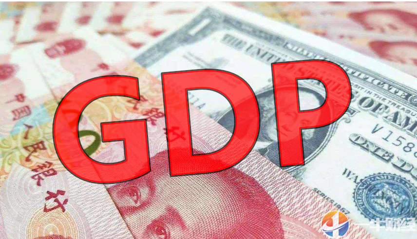 如上,全球债务高达250万亿美元,那么债务飙涨的原因到底是什么?