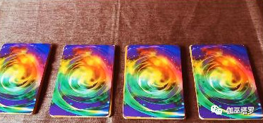 伽巫塔罗:旧的恋情结束,我们下一段的新恋情将会是什么情况? 伽巫塔罗:旧的恋情结束,我们下一段的新恋情将会是什么情况?