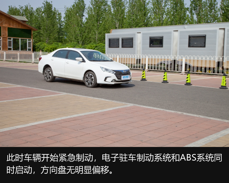 差一点要了老命,邦老师给力测试电动车啥车失灵怎么办