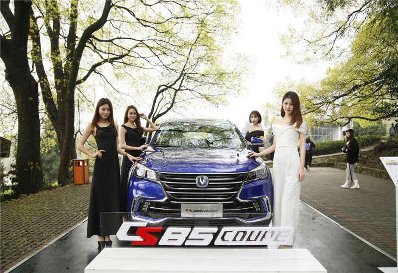 ����� ��֪������CS85 COUPE�������֮������վԲ����Ļ