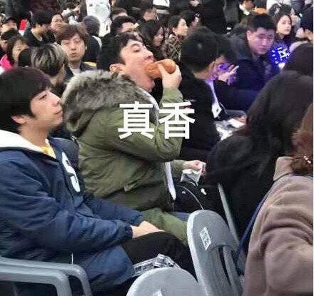 王思聪再上热搜!这次不是热狗而是玉米,网友:玉