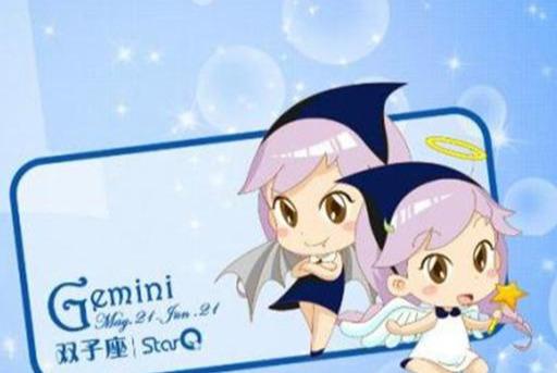 十二星座最看重外表的外貌,女生座当水瓶协苏珊米勒2018白羊座图片