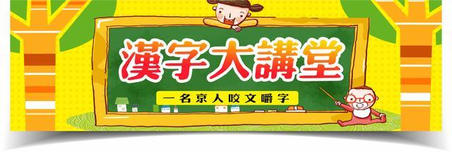 你知道夸人的最高境界吗？最近流行夸夸群，夸人方法大盘点