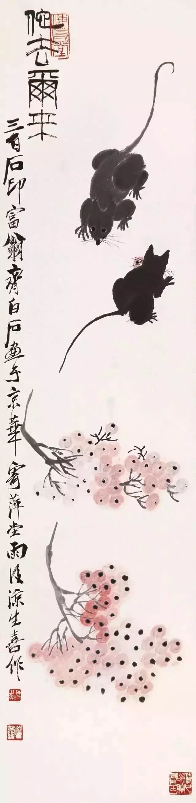 ���ʯ�������ͺ��飬��������˼!