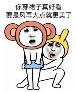 轻松一刻,迟早笑死在头条,最新笑话段子,等你鉴赏
