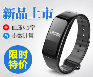 网友热评: