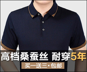 飞行员:此次与英航5390航班事件相像