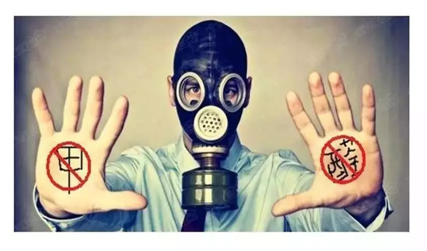 甲醛中毒症状多,千万别当感冒处理了!