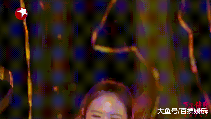 《下一站传奇》戏多? 想复制杨超越? 倪秋云开杠节目组故意修跑调