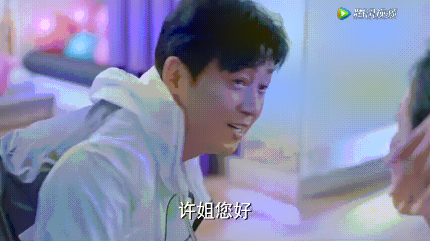 逆流而上的你播出吸引我的只有潘粤明的演技