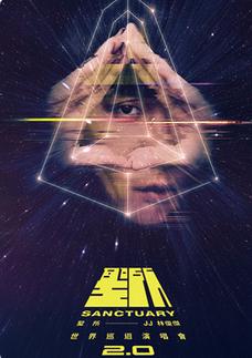 2019林俊杰佛山演唱会时间、地点、票价、购