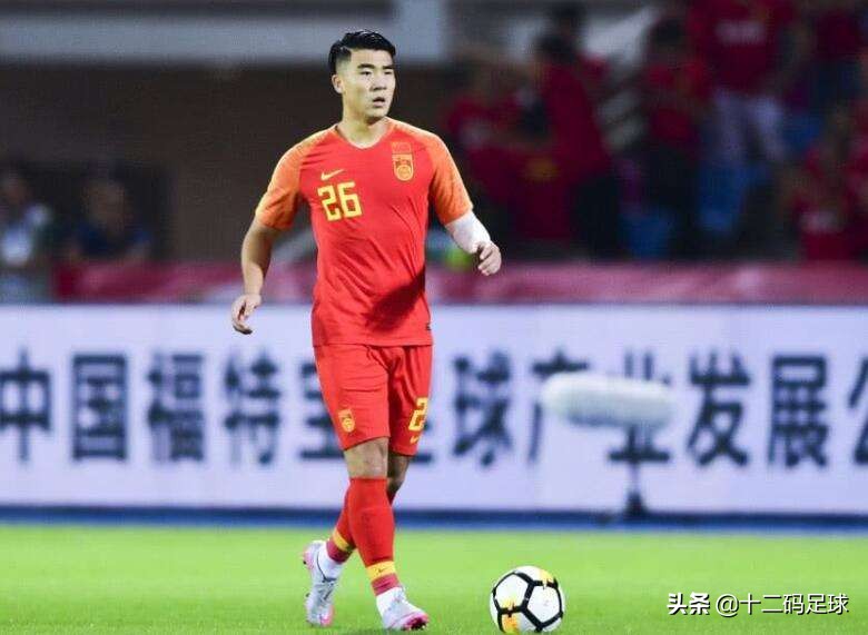 变阵!中国队VS伊朗首发阵容曝光:张琳芃停赛