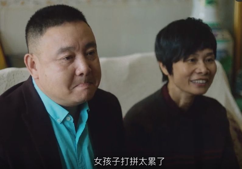 最晚借势春节热点,才能凸显SK-II的洞察力