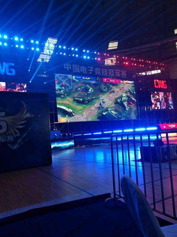 LOL: 全国电子竞技冠军赛, 个位数观众, 主办方