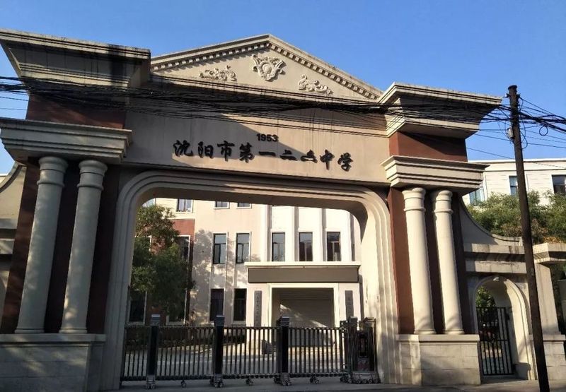  沈阳升学率最高的7所初中,买学区房前先看好! 