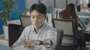356_200gif 动态图 动图