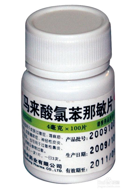 偏方治痔疮，无一例复发