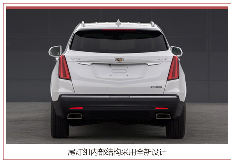 网通社汽车