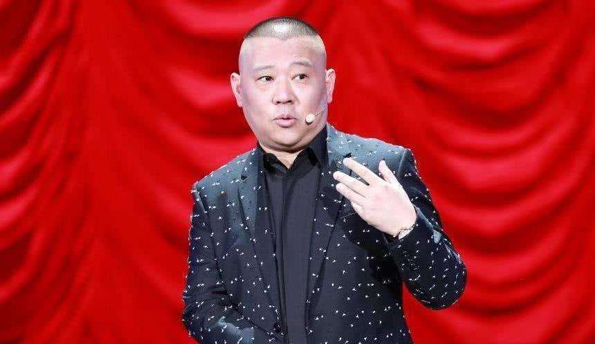 娱乐大咖郭德纲的收入有多少?一般一线明星根