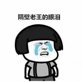 春季出行，不“稳”怎么行？（上）
