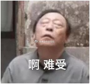 暖炸!3岁妹妹接15岁哥哥放学,网友:又想骗我生二胎了 暖炸!3 岁妹妹接15岁哥哥放学,网友:又想骗我生二胎了