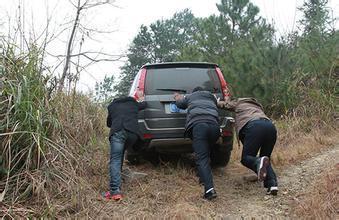 汽车不休息连续跑，最多可以跑多少公里
