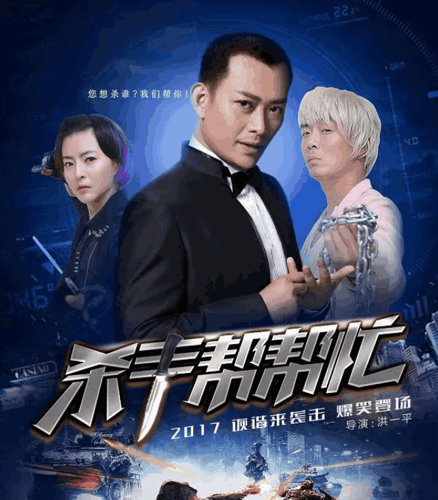 上映16小时票房仅36万,网友:在电影院煎熬时间