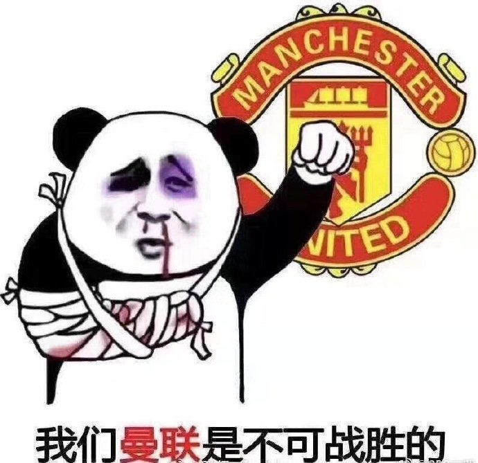 曼联干翻大巴黎!主教练索尔斯克亚身穿替补背心制造奇迹!