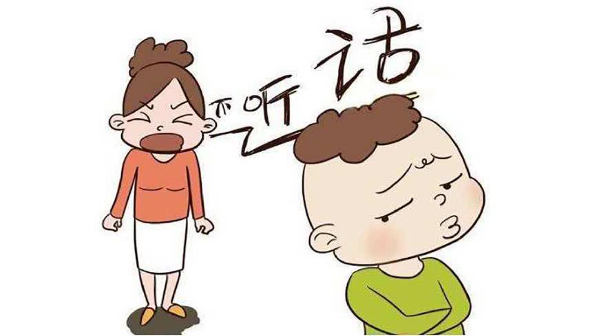 这4种父母很容易失去"威信" 孩子会不服从管教,甚至瞧不起你