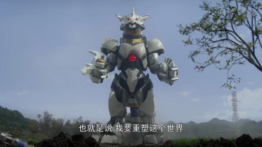 《欧布奥特曼》中的奈绪美取的名字,来自异次元的最强机械怪兽,曾经在