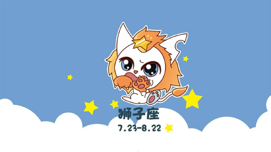 12星座该如何在爱情中克服挑战