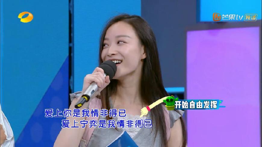 陈坤倪妮十指紧扣 窃窃私语害羞对唱 隔着屏幕感觉到满满的爱意
