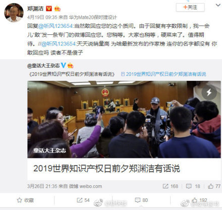 哺乳期宝妈怎样让奶水变稠有营养?