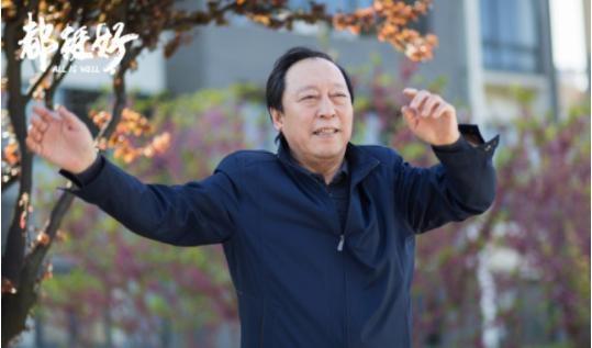 眼光周迅穿越后第一个签的陈坤倪大红,他们剧组真哈利波特成立就是图片