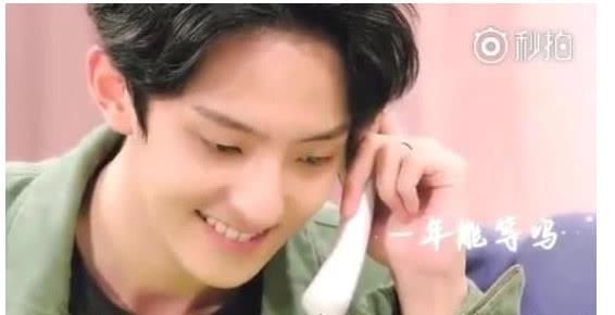 原地爆炸! 罗云熙喜欢迪丽热巴? 原来喜欢热巴