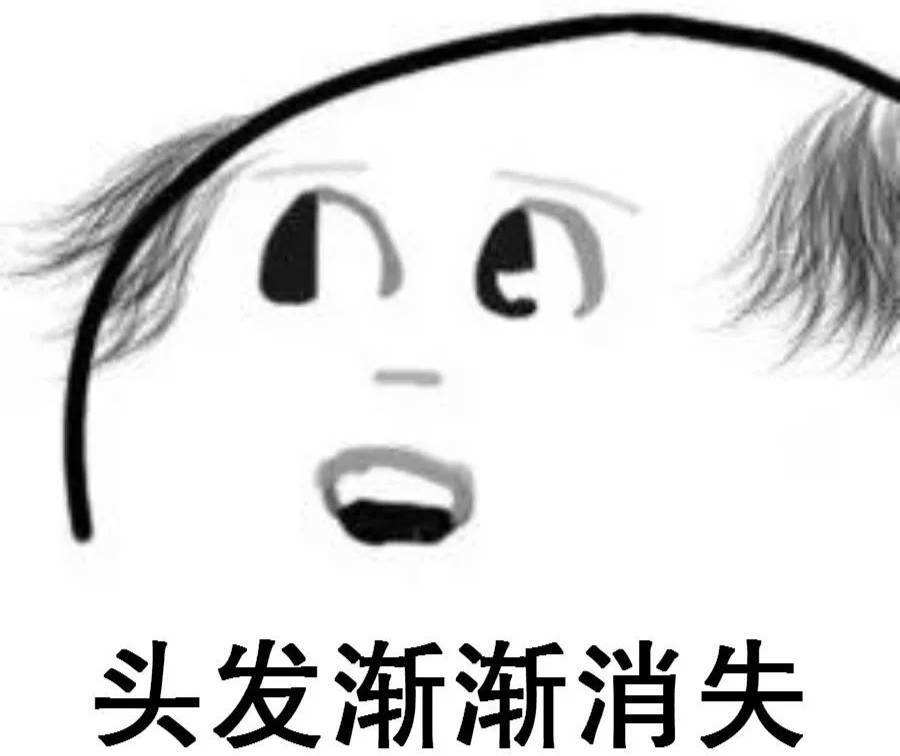 a专家专家,90后成v专家主力军?资讯:精神表情是压力包哇镐图片