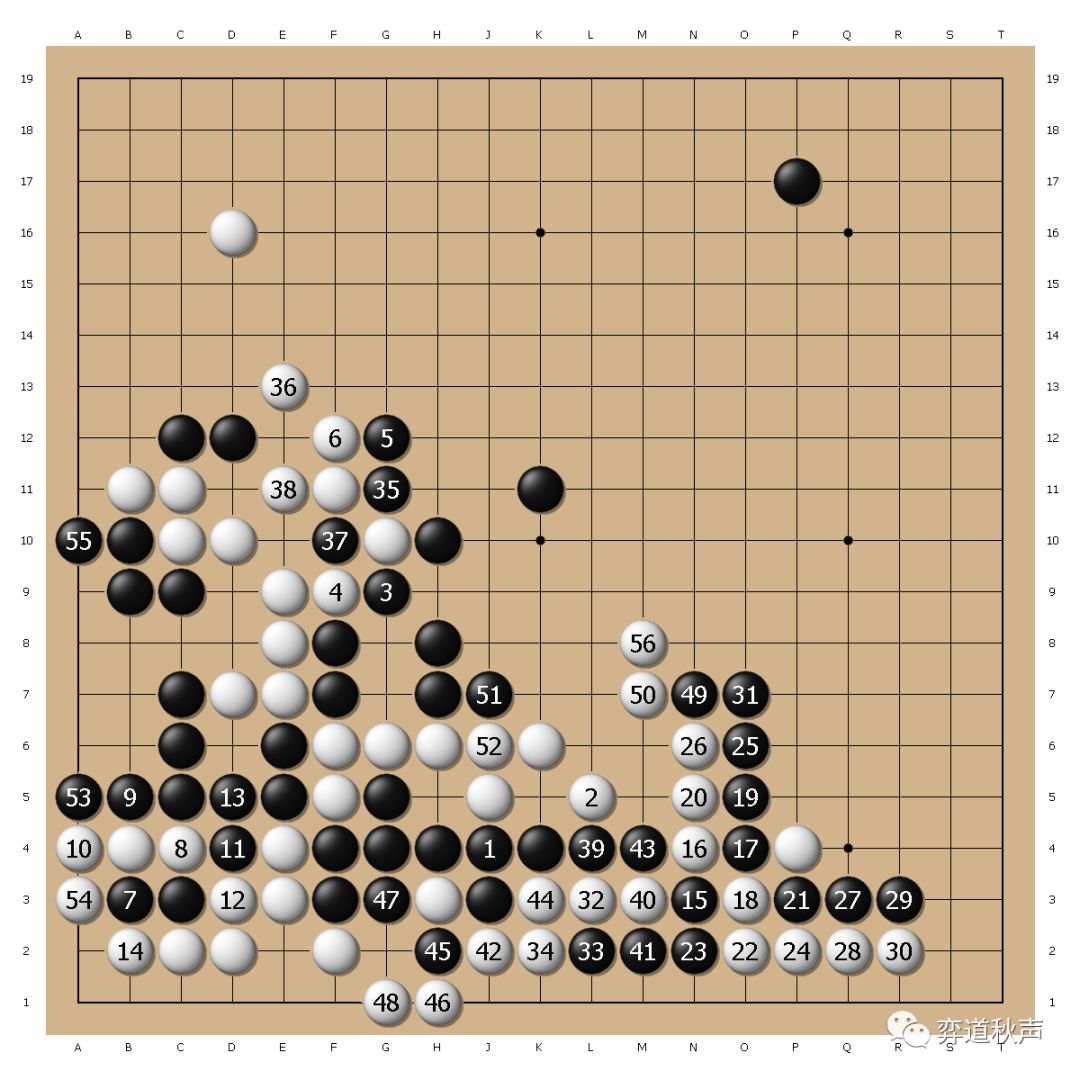 1990年中日业余冠军首次对抗 天马行空李家庆挫日本业余天王