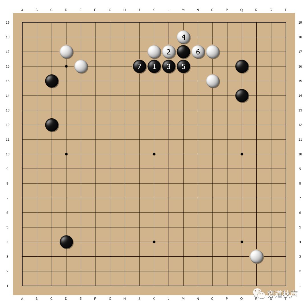 中国围棋也有常青树 昔日擂台赛男女豪杰演绎情怀之战