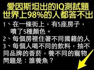搞笑段子：儿子 儿子 我是你爸爸