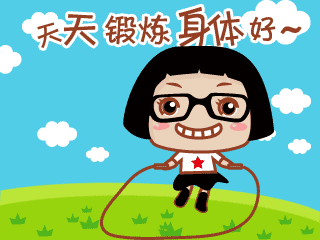 跳绳能分泌更多生长激素, 让孩子长高! 你了解正确打开方式吗?