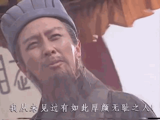 薛之谦立刻停止表演,脸上表情复杂!
