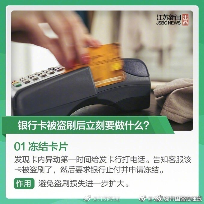 我国绿色有机地理标志农产品超过6.3万个