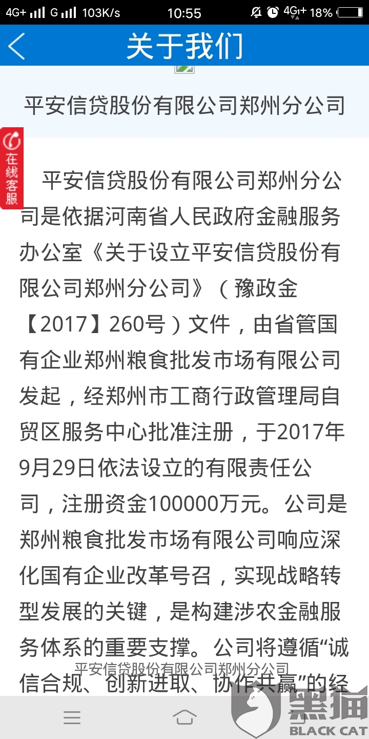7dgT-hvscktf9759274.jpg