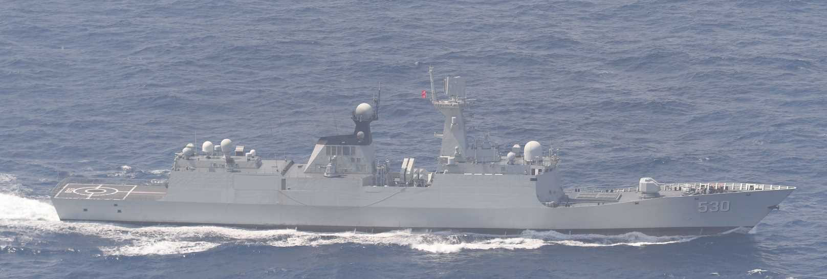 中国海军530舰