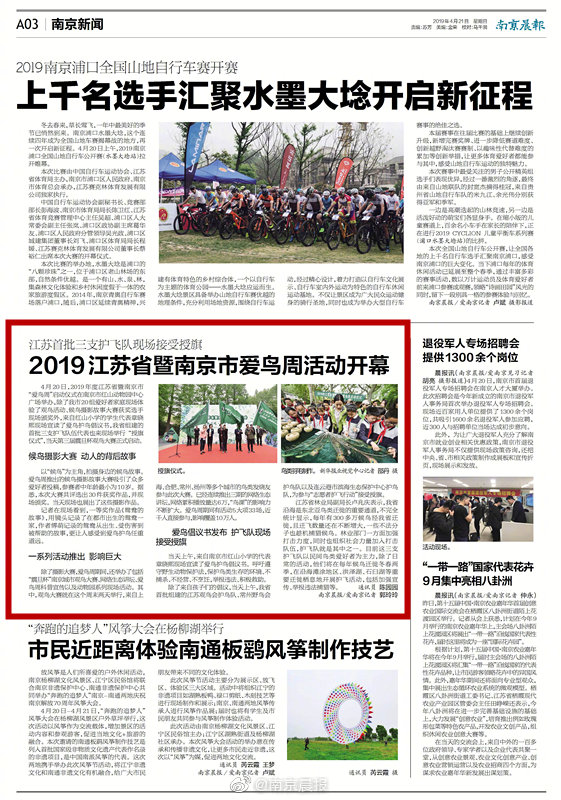 商务出差旅行中的绿帽女老板——视频信息与剧情介绍