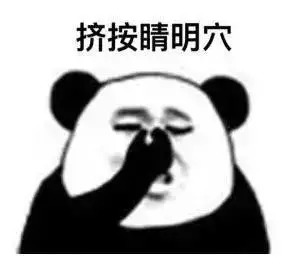 幽默一笑:年纪轻轻当什么老师,你看你又被气死了吧!